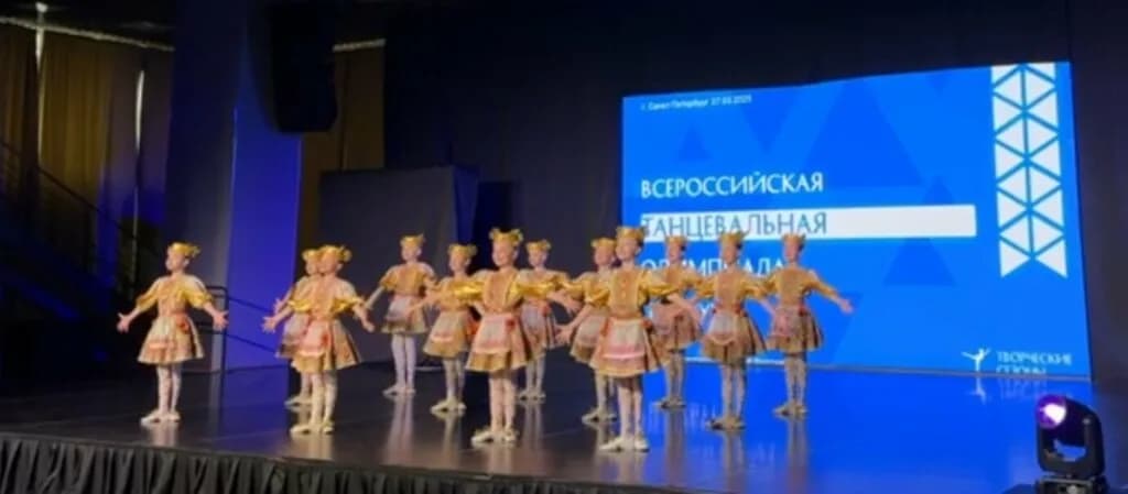 Хореографический ансамбль Задоринка — фото 6