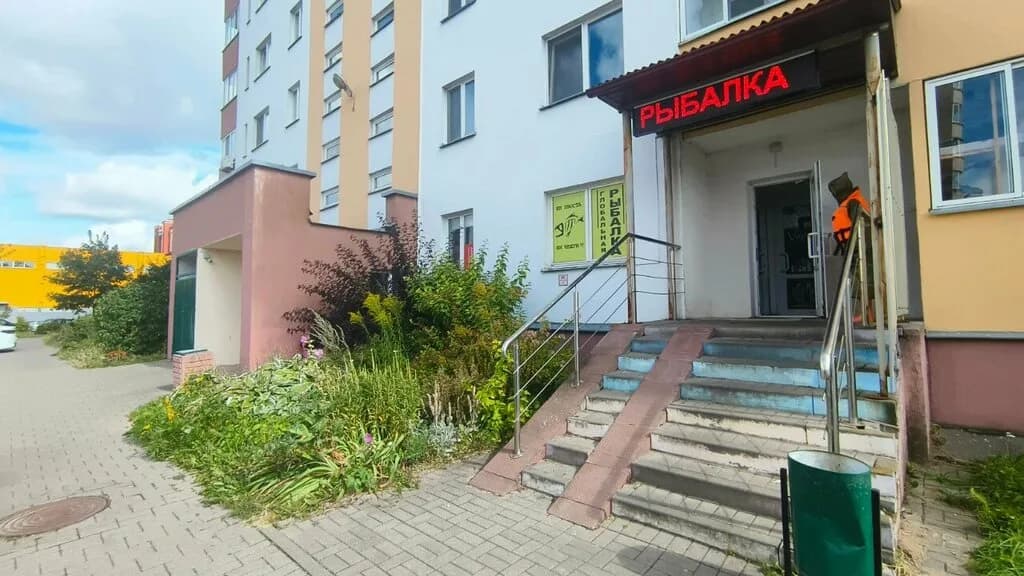 Глобальная рыбалка — фото 3