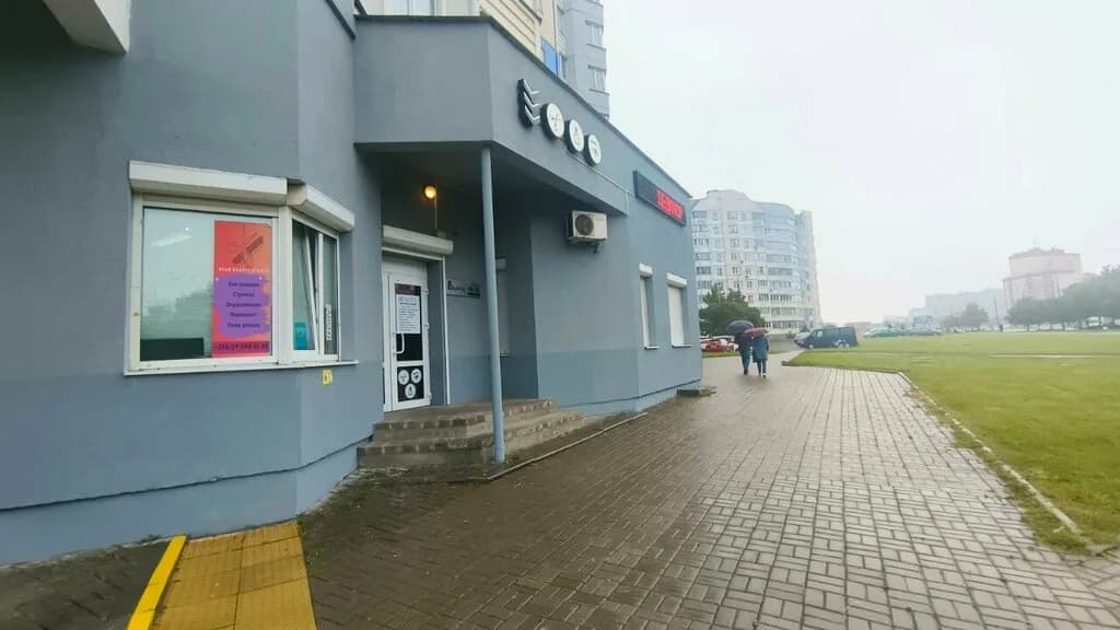 Косметолог