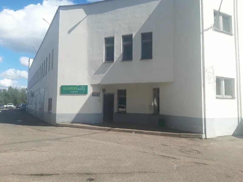 Парадокс системс