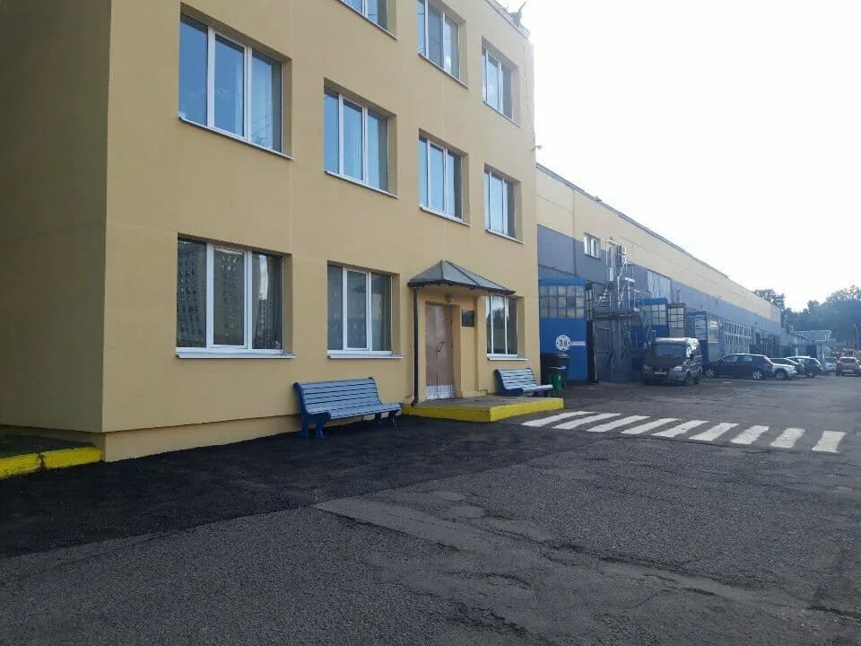 ТаалОптТорг