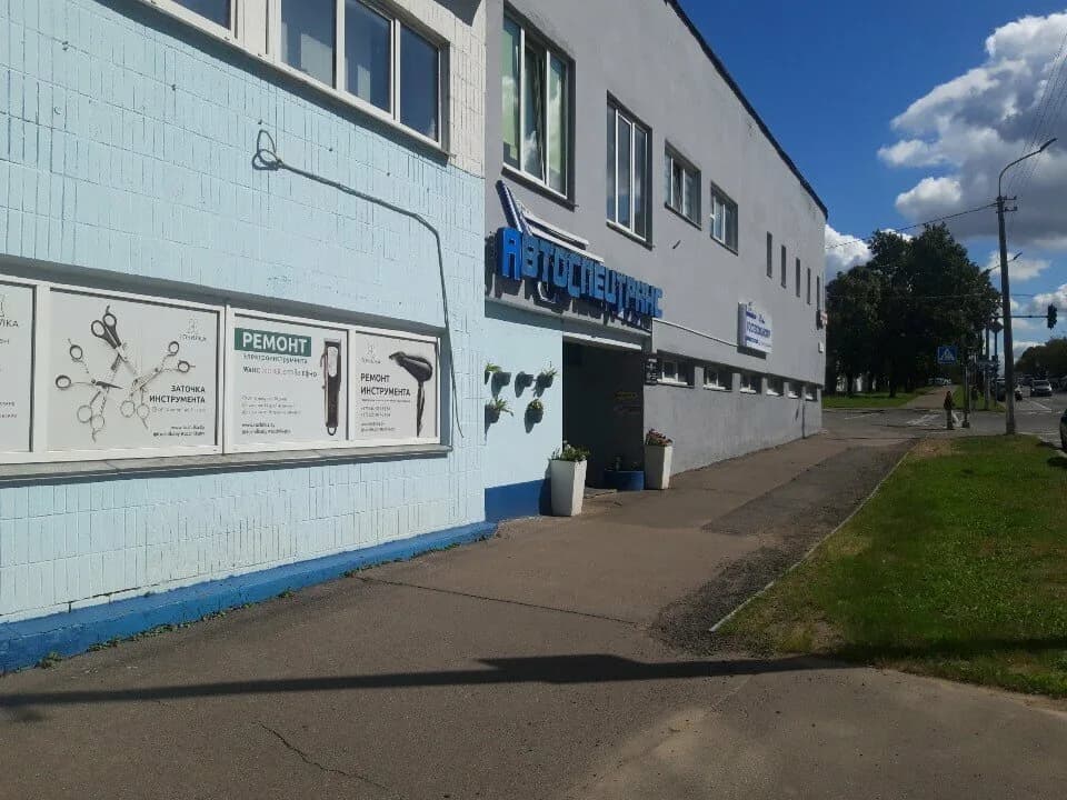 ЛатОптик