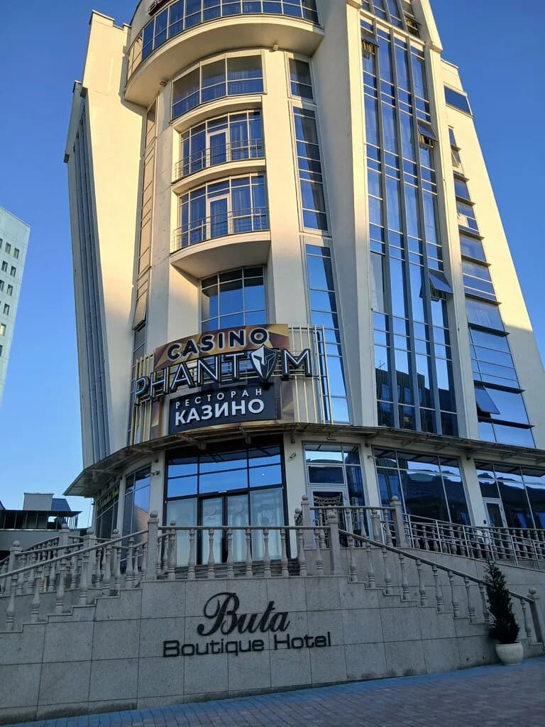 Отель «Buta Boutique Hotel (Бута Бутик Отель)»