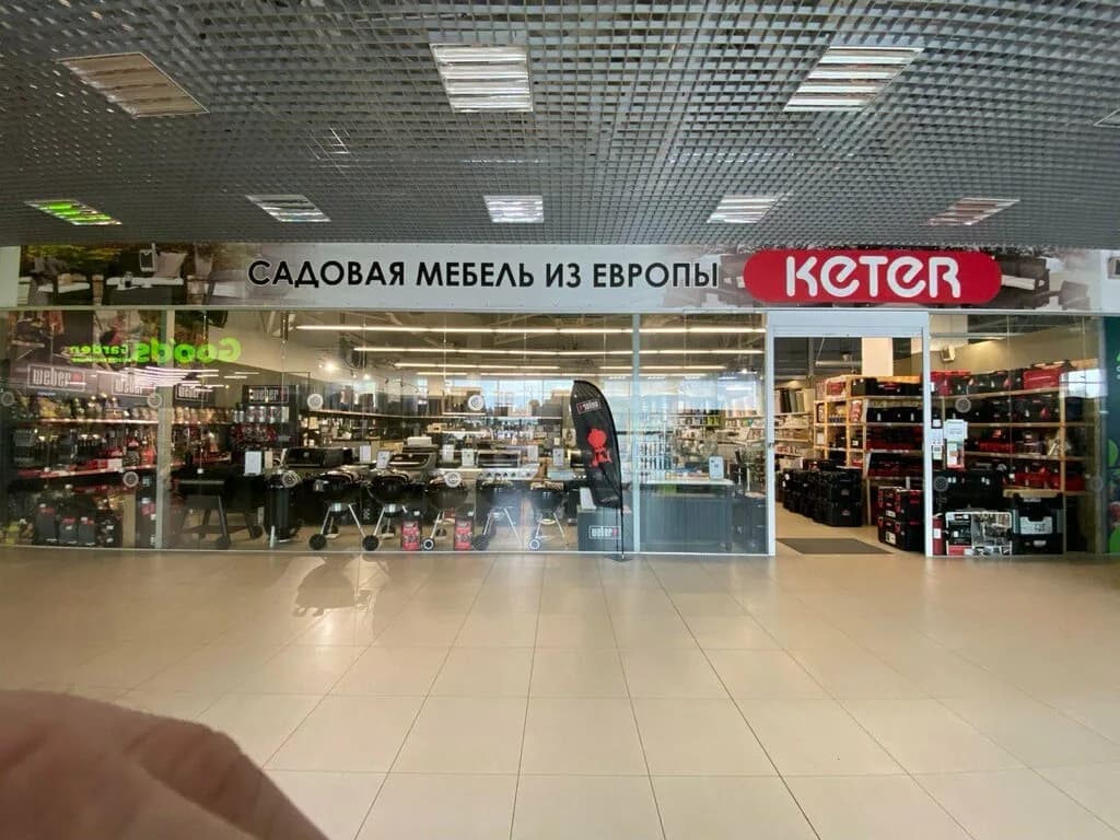 СпрингХауз — фото 5