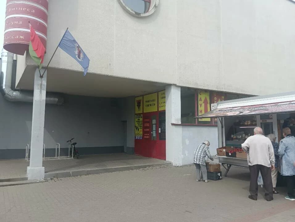 Геометрия тела — фото 5
