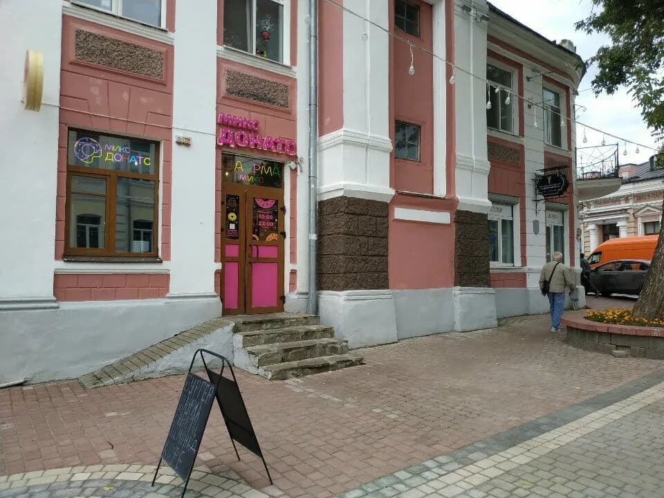 Микс Донатс — фото 2