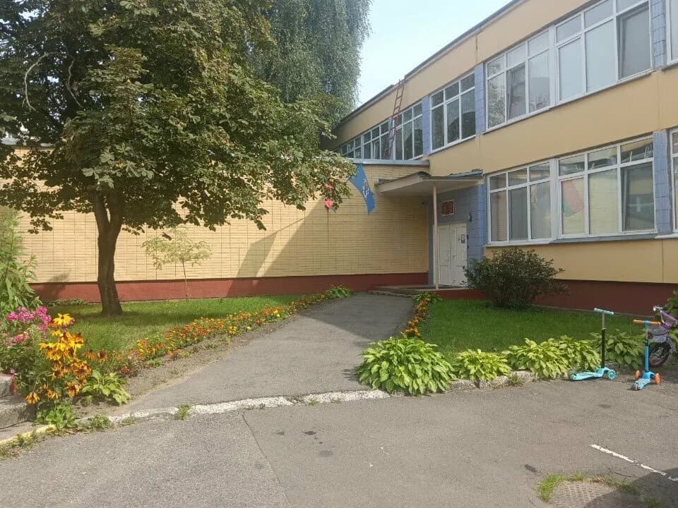 Детский сад № 347