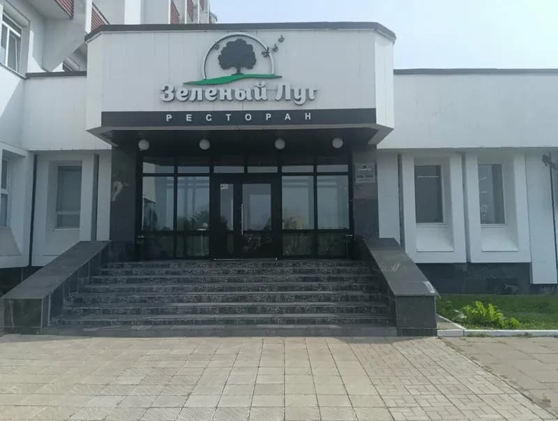 Зеленый Луг