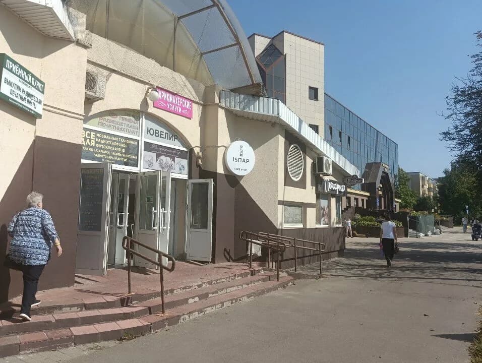 Парикмахерские услуги — фото 2