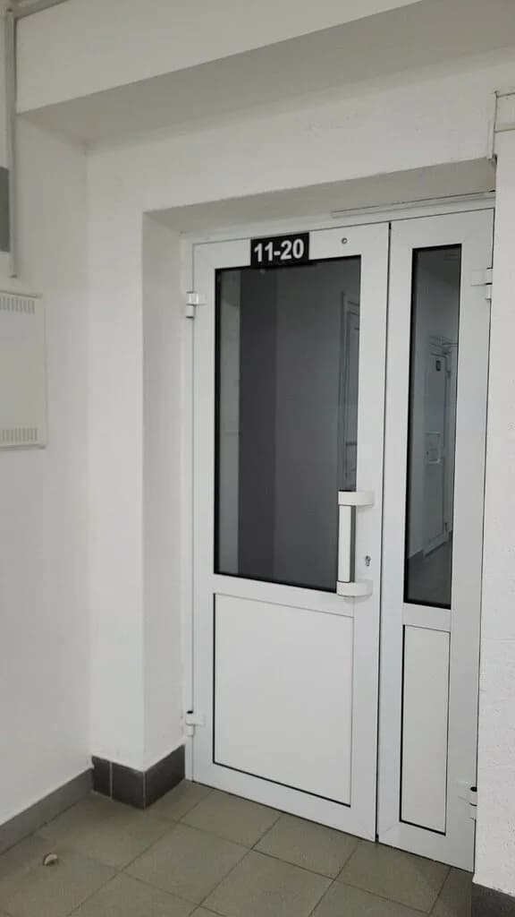 Роял Мартинс Трип — фото 2