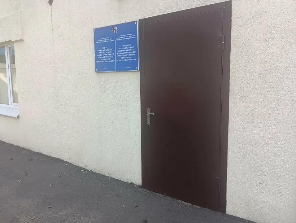 Клуб Калипсо — фото 6