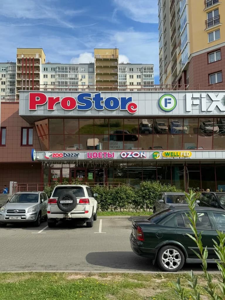Арт-студия Сирень — фото 2