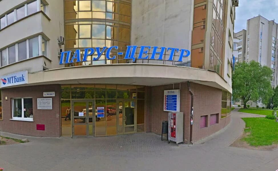 Учебный центр «Косметиксервис»