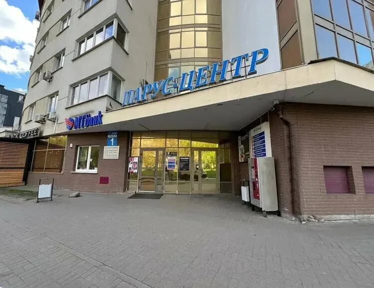 Учебный центр «Косметиксервис» — фото 6