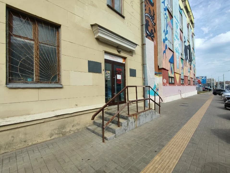 Проклятие Эмили — фото 4
