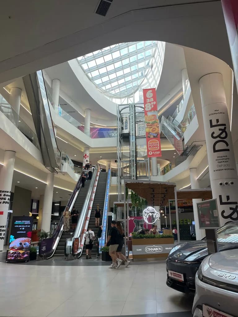 Торговый центр Minsk City Mall (Минск Сити Молл)