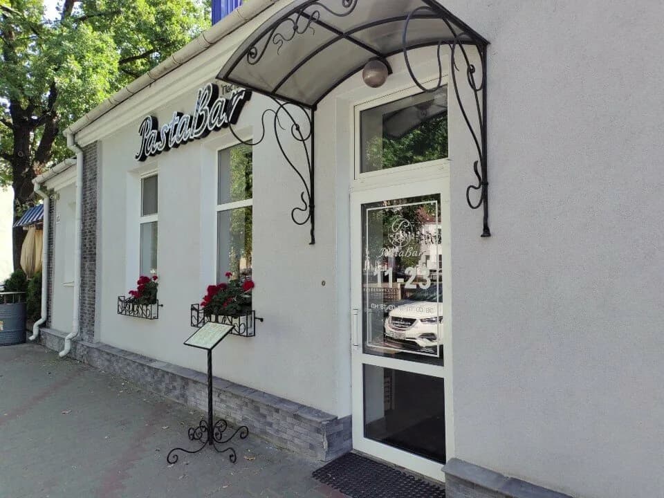 Pasta Bar — фото 3
