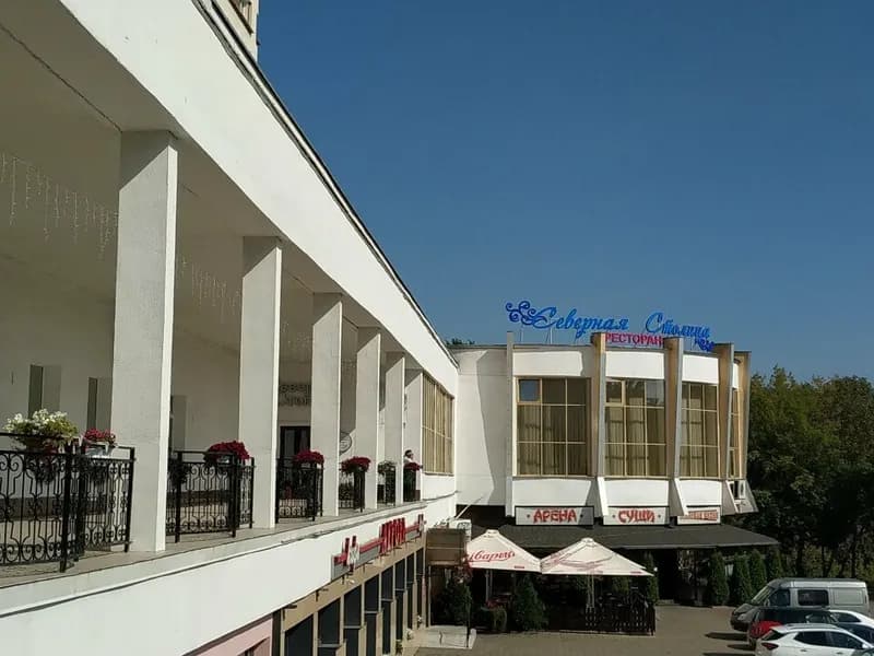 Северная столица