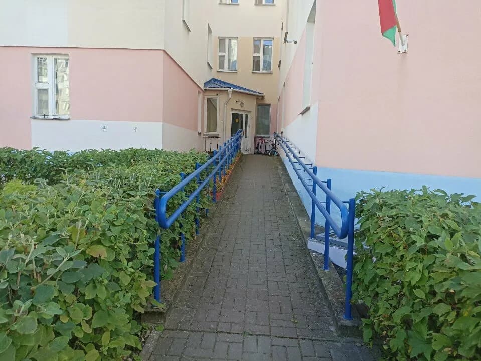 Детский сад № 45