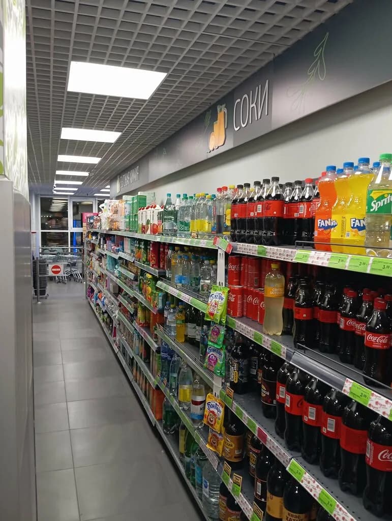 Евроопт Market