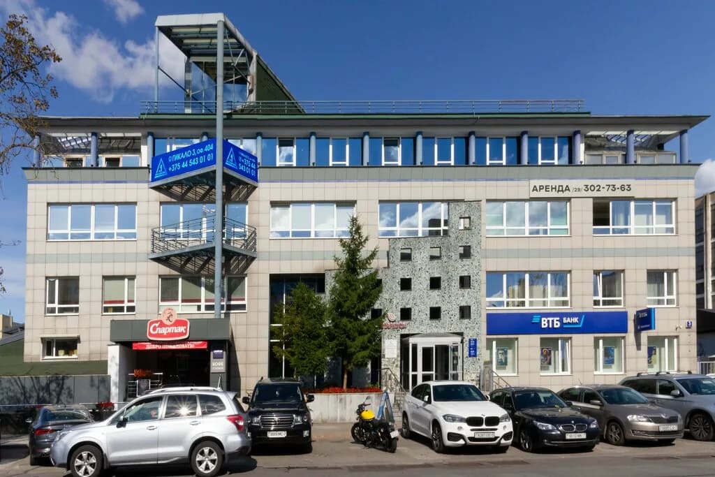 Автошкола № 1 — фото 2