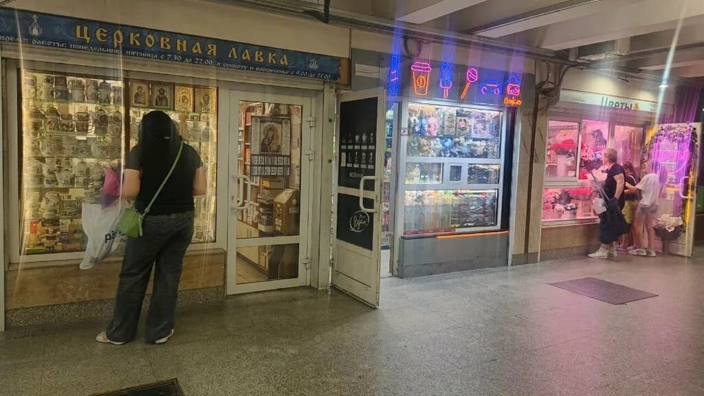 Церковная лавка — фото 4