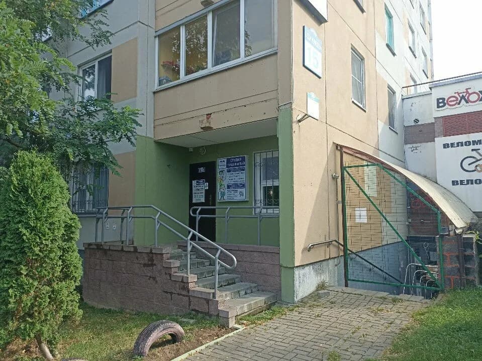 Студия пишичитай