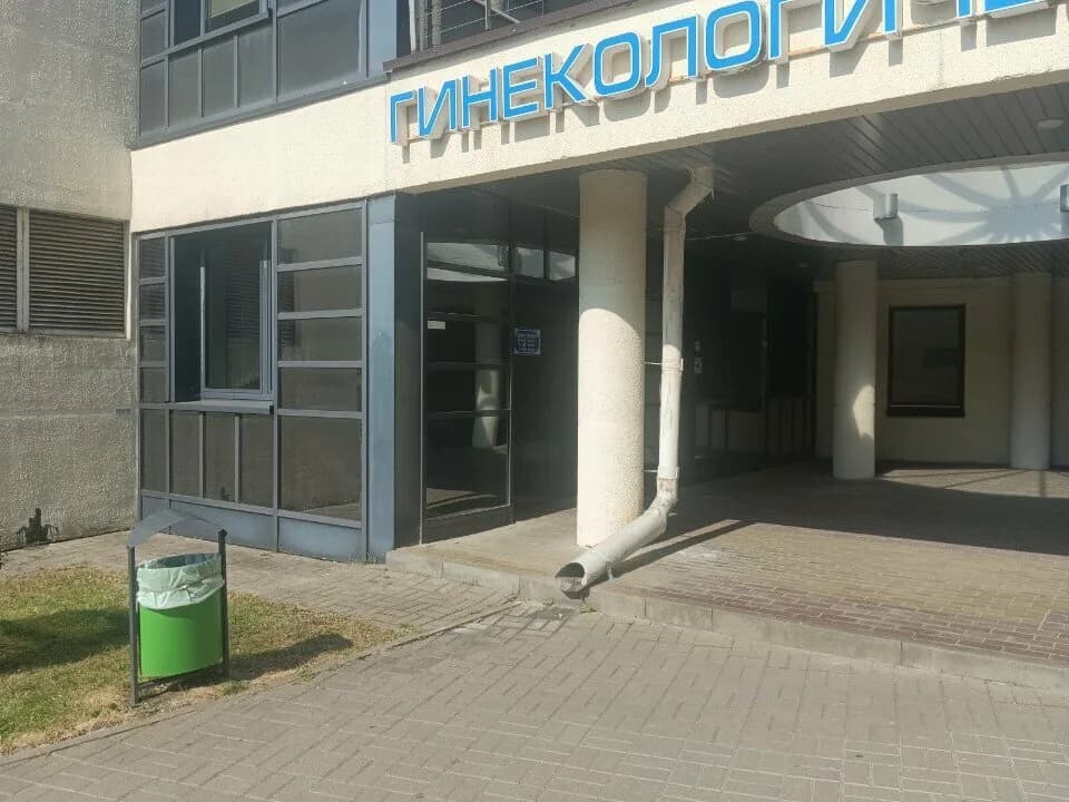 РНПЦ Мать и дитя, гинекологический корпус — фото 4