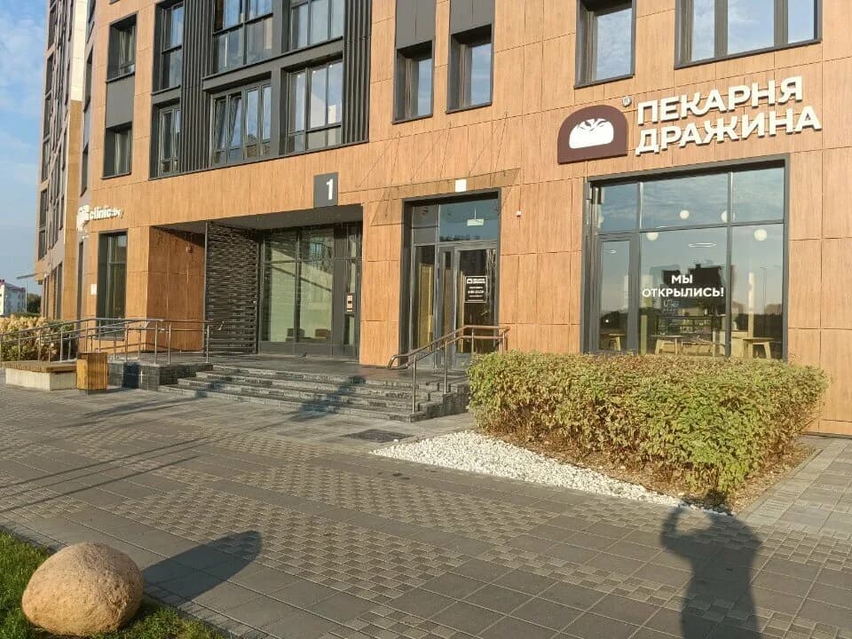 Пекарня Дражина — фото 4