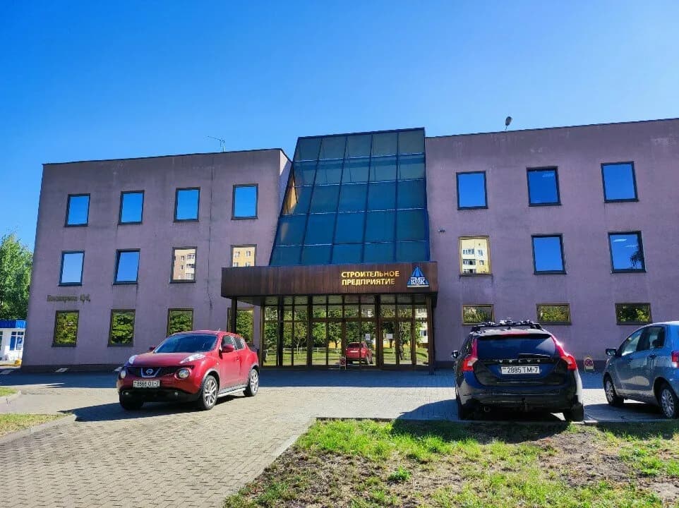 Магазин профессионального фитнес оборудования «FitPro (ФитПро)»