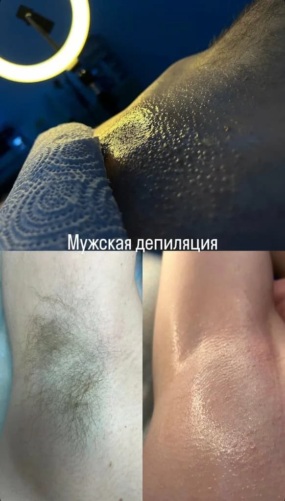 Nikiforova_epil