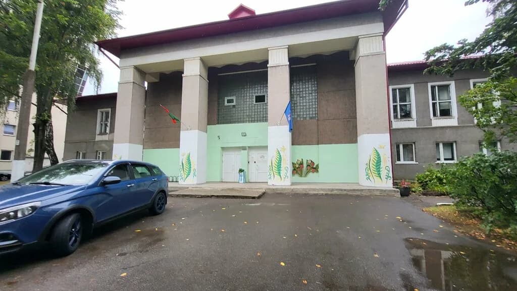 Подвижные игры с элементами карате