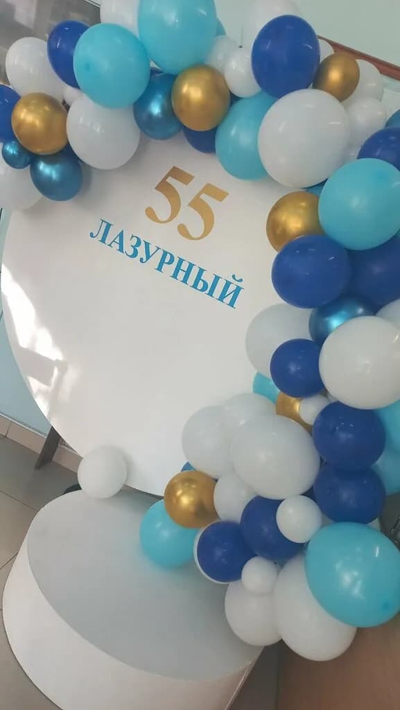 Бассейн «СК Лазурный» — фото 6