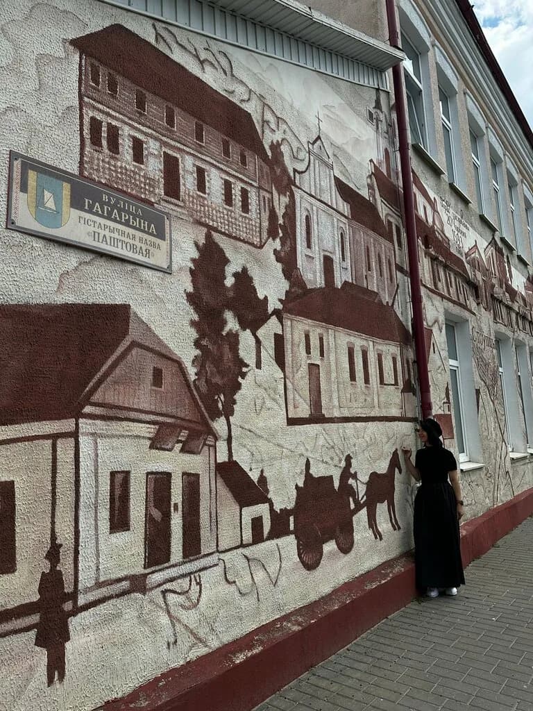 Государственный литературно-мемориальный музей Якуба Коласа — фото 4