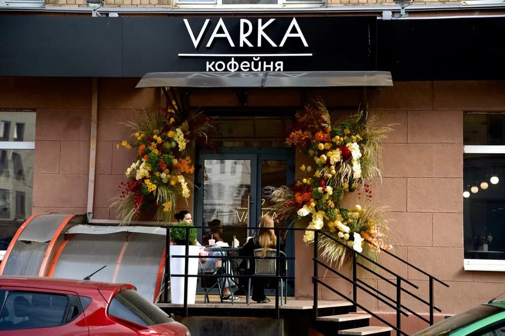 Varka — фото 2