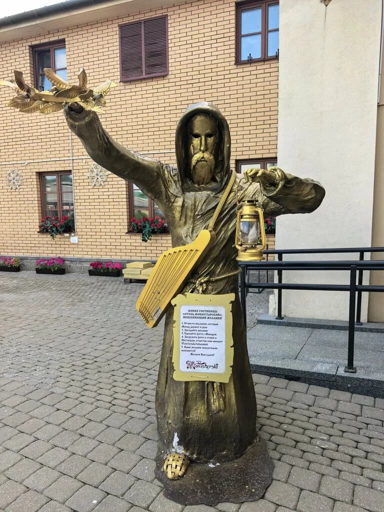 Отель «Монастырский» — фото 4