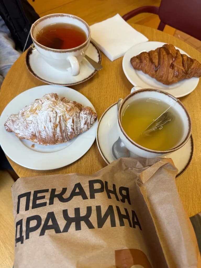 Пекарня Дражина — фото 5