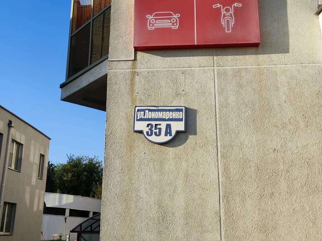 Топ рейтинг — фото 2