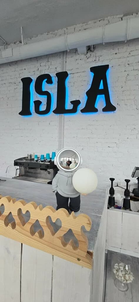 Isla Coffee — фото 4
