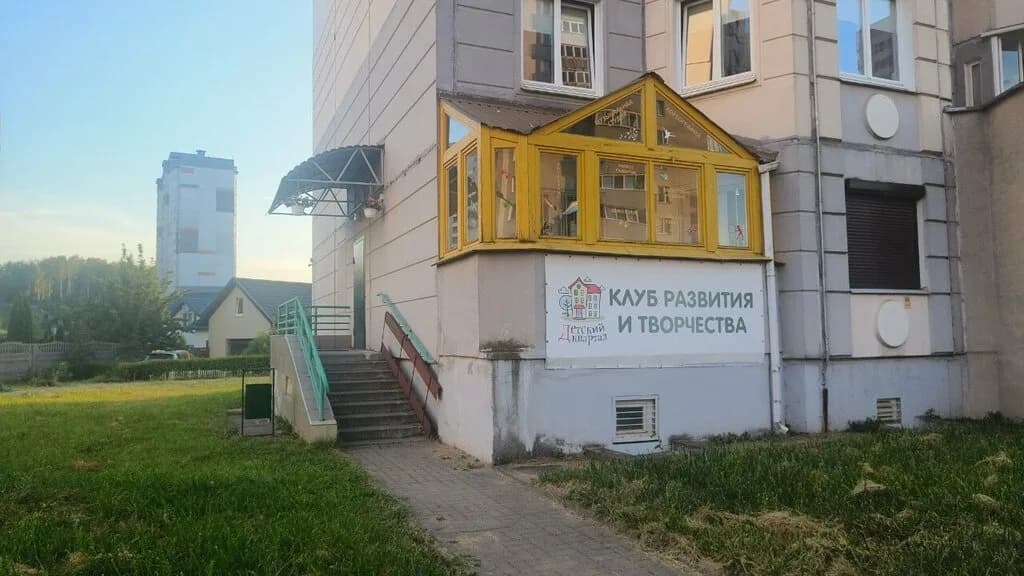 Центр развития детей «Детский квартал» — фото 5