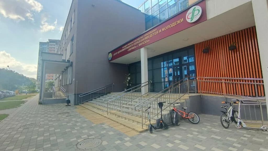 Шахматы