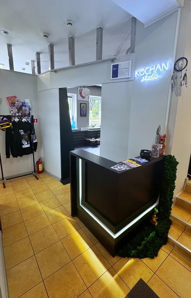 Kochan studio