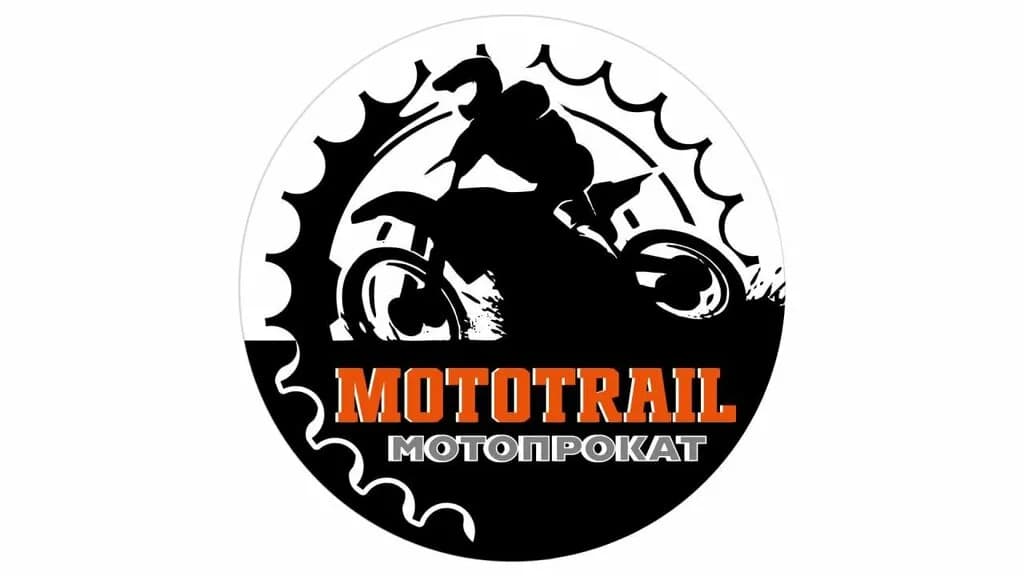 MotoTrail — фото 4