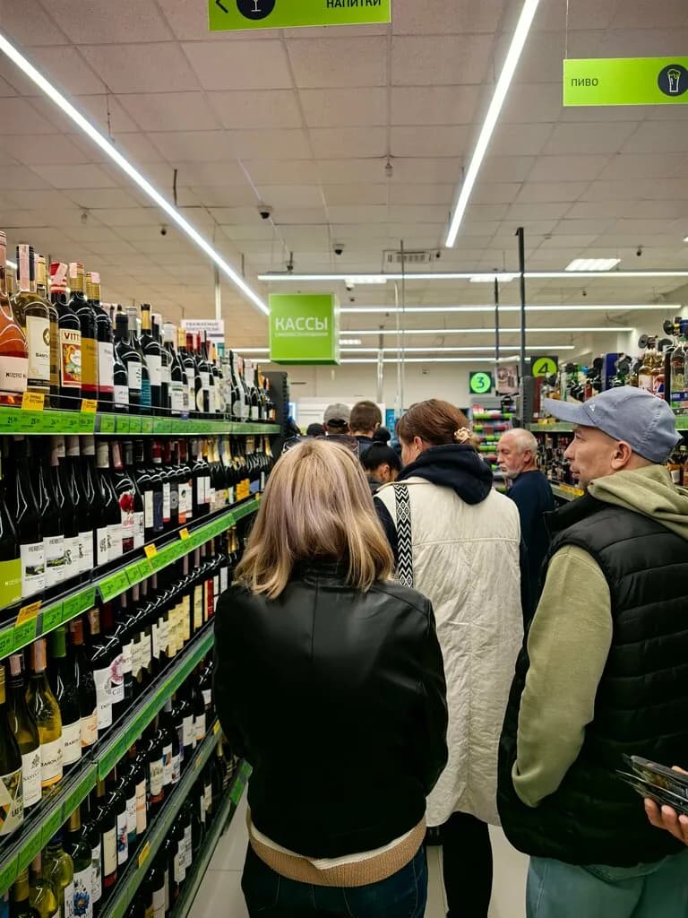 Евроопт Market