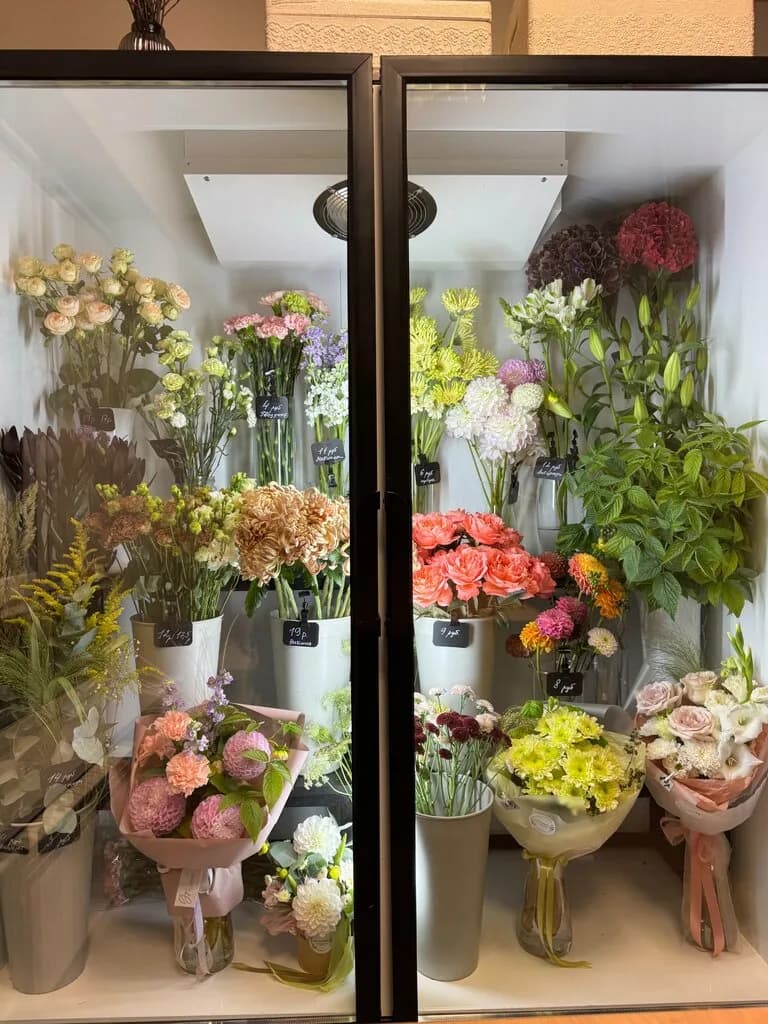 Gyn Flowers