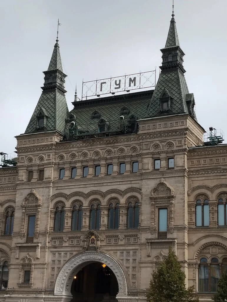 Турфирма «Компания Би-Тур» — фото 4