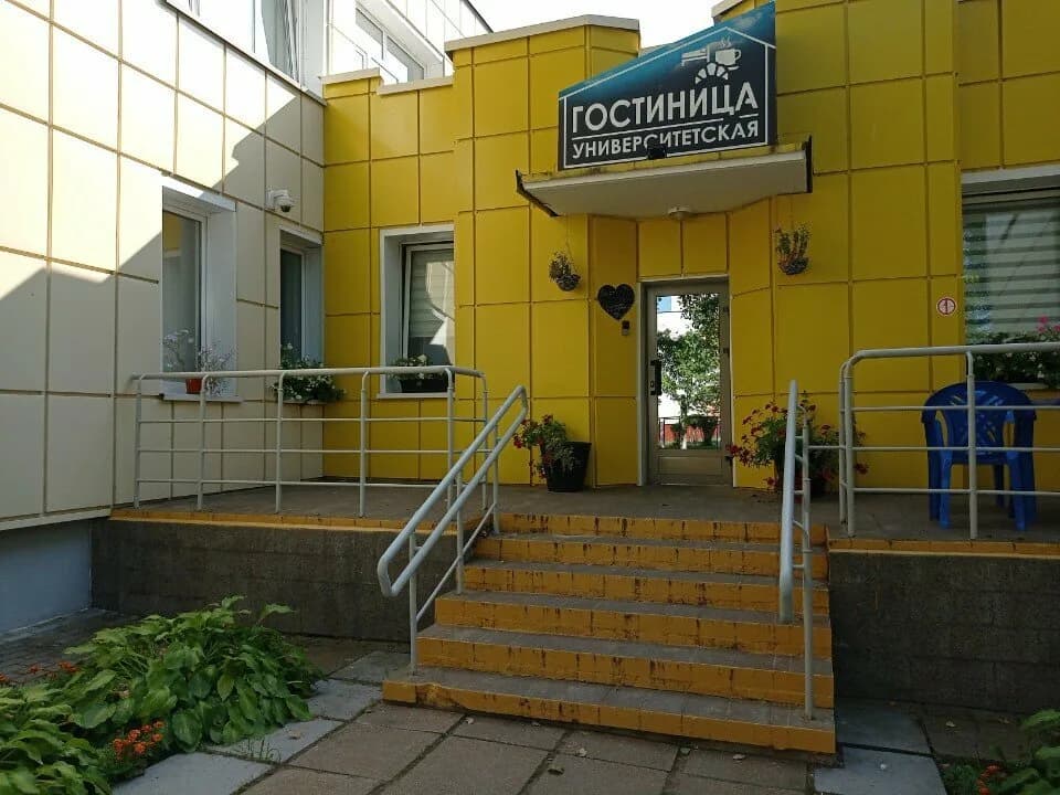 Гостиница «Университетская» — фото 4