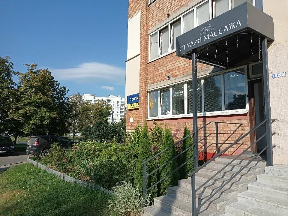 Sunvi