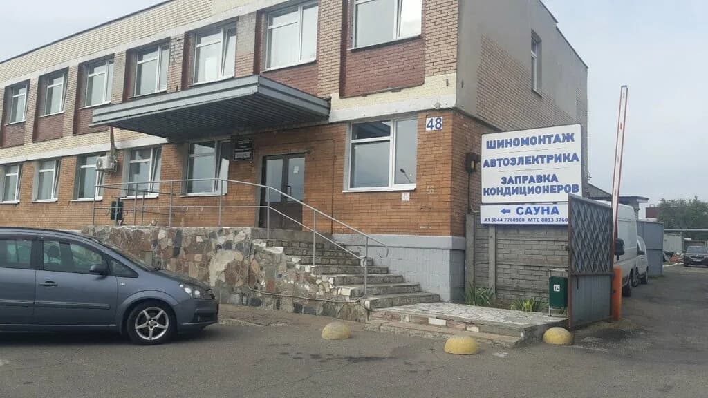«Сауна-люкс на Кольцова» — фото 3