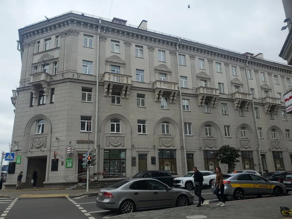 Писательский дом